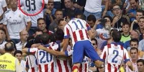 ما سر القميص الذي ارتداه مشجع الفريق الملكي