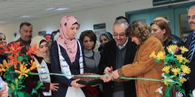 النجاح تفتتح معرض "من مخلفاتنا نصنع ما هو مفيد وجميل