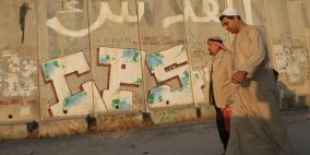 دخول المصلين  عبر حاجز قلنديا لاداء صلاة الجمعة الاخيرة في رمضان