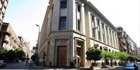 انعكاسات سلبية لعجز ميزان المدفوعات بمصر