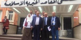 اعتماد قسم حديثي الولادة في “المقاصد" كمركزٍلتدريب أطباء الأطفال ضمن برنامج الزمالة