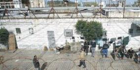 ذوي الأمراض المزمنة بالنقب يضربون عن الدواء