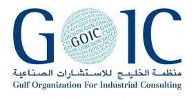 "جويك": تطوير صناعة التجهيزات الطبية في الخليج حاجة ملحّة