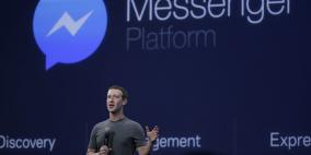 واجهة جديدة لتطبيق فيس بوك “ماسنجر” تسهل وتبسط بدء المحادثات