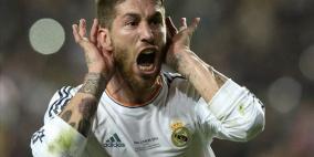 راموس أخبر إدارة ريال مدريد بقراره النهائي