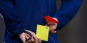 المثلية تجبر حكما إسبانيّا على الاعتزال