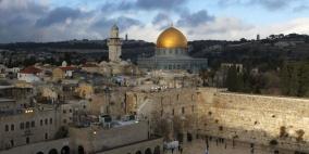 القدس عاصمة للإعلام العربي لعام 2016