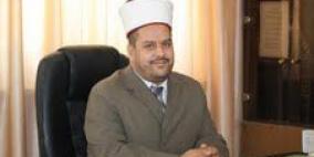 نداء الأقصى