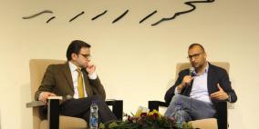 الحسيني يوقع روايته "حرام نسبي" في متحف محمود درويش