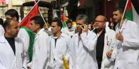 نقابة الاطباء تعلن الاضراب المفتوح بعد تمديد توقيف اطباء مسلم