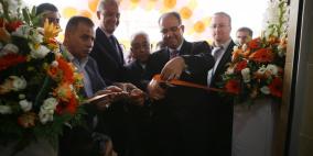 حفل افتتاح بنك الاستثمار الفلسطيني في رام الله