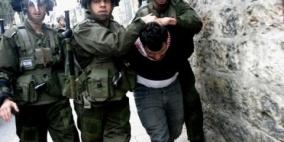 اعتقال فتيين من العيسوية