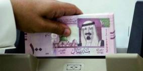 السعودية الثانية عالميا بـ45 مليار دولار تحويلات للخارج