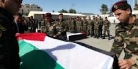 تشييع جثمان الشهيد طحاينة في جنين