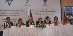 بيت لحم: مؤتمر دولي لمناقشة قرار مجلس الأمن 1325