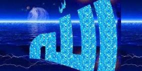 دلائل نعم الله علينا