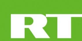 روسيا اليوم | البث المباشر