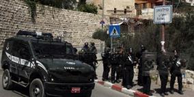 سلطات الاحتلال تسلم عائلة اخطارا بهدم منزلها في سلوان