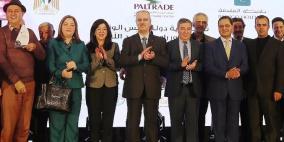 شركة كنعان تفوز بجائزة مصدّر فلسطين للقطاع الزراعي 2016