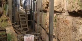 سلطات الاحتلال تفتتح نفقا جديدا في حي سلوان بالقدس المحتلة