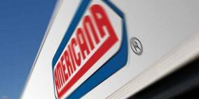 أمريكانا تجتمع اليوم لتسليم الشركة للإماراتيين