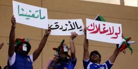 3 طائرات عسكرية تقل جماهير الكويت إلى السعودية لمتابعة مواجهة العراق