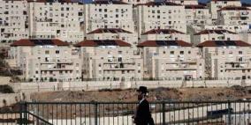 هارتس: واشنطن تدرس اتخاذ خطوات عملية ضد الاستيطان