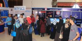 صور.. اختتام معرض "اكسبوتيك 2015" بغزة وسط نجاح وتميز لافت