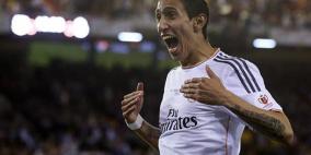 رحيل دي ماريا