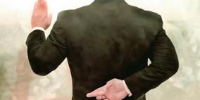 علماء أمريكيون يطرحون برمجيات لكشف الكذب بالفيديو