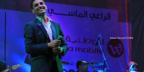 عساف يحيي حفلاً خيريا في جامعة القدس - ابو ديس