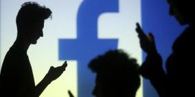 فيسبوك يحول أداة الملاحظات إلى كتابة المدونات