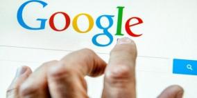 جوجل تؤكد: متصفح شركة Comodo ليس آمنا للاستخدام