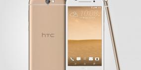 نظرة على هاتف HTC One A9 الجديد
