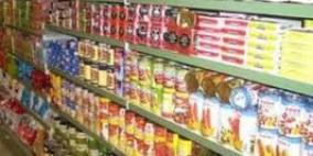 الإحصاء: ارتفاع أسعار المنتج خلال العام الماضي