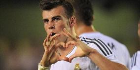 بيل يعاني من إصابة في عضلات الفخذ وسيغيب لأيام معدودة