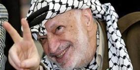 صحفيو طولكرم ينفذون وقفة احتجاجية ضد المدعو حمامي