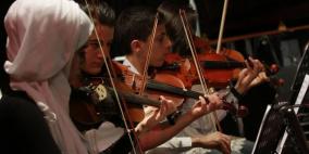 الكمنجاتي تختتم العام الدراسي بعرض موسيقي لطلبتها