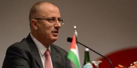 الحمد الله: مستمرون في النضال حتى إقامة الدولة