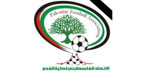 مباريات دوري الدرجة الأولى بكرة القدم تنطلق الخميس