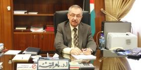 النتشة يستقبل السفير التشيكي لدى دولة فلسطين راديك روبيس