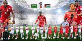 الفدائي الفلسطيني  جاهز للقاء المنتخب  السعودية