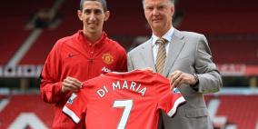 هذه أكثر الأندية إنفاقاً للأموال في سوق الانتقالات الصيفية