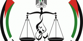 بداية جنين تحكم بالسجن ثلاث سنوات على متهم بحيازة والاتجار بعقاقير خطرة