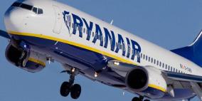 شركة إيرلندية توفر رحلات إلى أميركا بـ16 دولاراً فقط