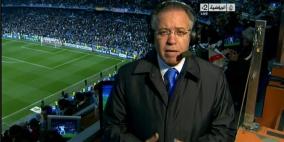 رؤوف خليف يرد على استغلال صوته بفيديو لبناني "فاضح"