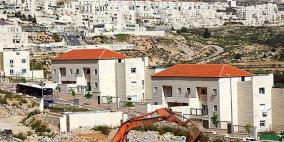 المصادقة على إنشاء مجمع تعليمي يهودي في جبل المكبر في القدس المحتله