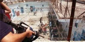 وزارة الأسرى تدعو لتمكين أسرى غزة من الاتصال بذويهم