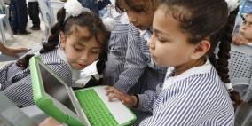 خاص لــ"رايــة" بخصوص دوام مدارس غزة