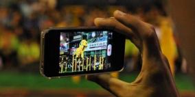 البثّ الحيّ متوافر على Periscope